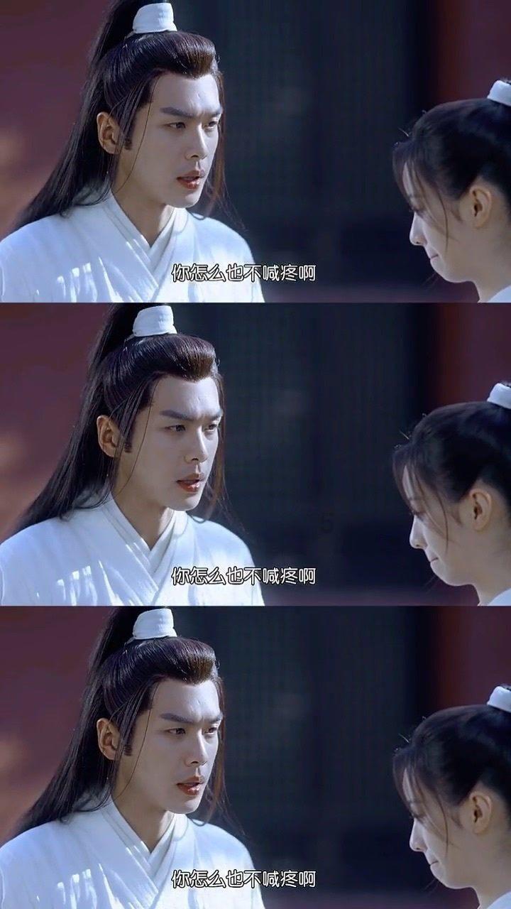 孤岛先锋
