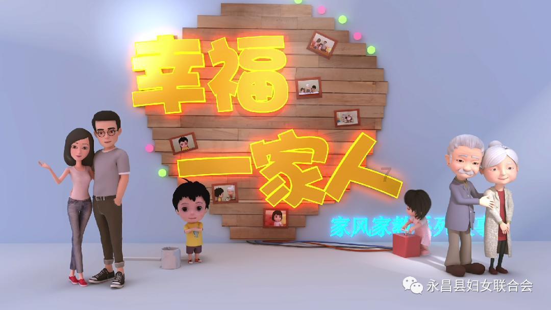 航海王