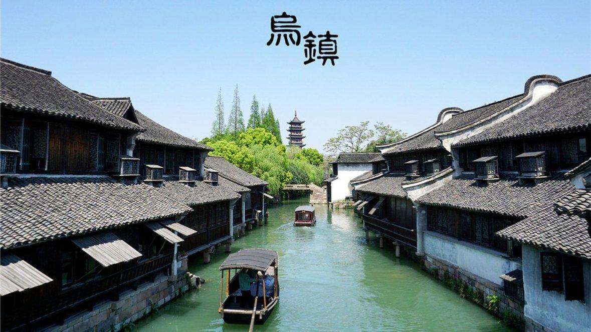 皮裤风尚